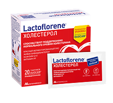 Изображение товара Lactoflorene Холестерол порошок в 2-х камерных пакетах DUOCAM массой по 3,6 г (1,8 г + 1,8 г) 20 шт