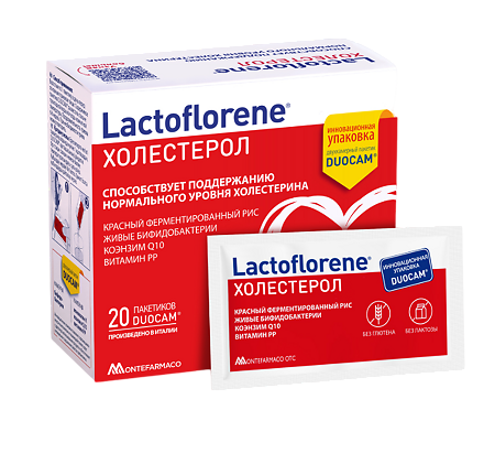 Lactoflorene Холестерол порошок в 2-х камерных пакетах DUOCAM массой по 3,6 г (1,8 г + 1,8 г) 20 шт