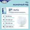 Tena Slip Plus подгузники для взрослых р. XL, 30 шт