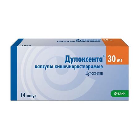 Дулоксента капсулы кишечнорастворимые 30 мг 14 шт