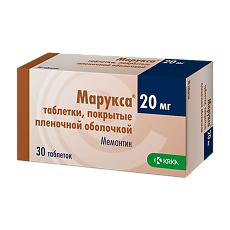 Купить Марукса таблетки покрыт.плен.об. 20 мг 30 шт цена