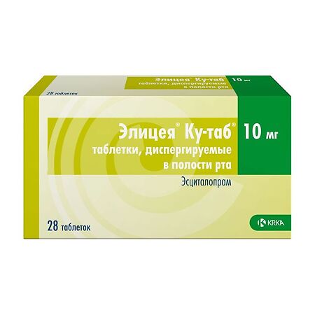 Элицея Ку-таб таблетки диспергируемые 10 мг 28 шт