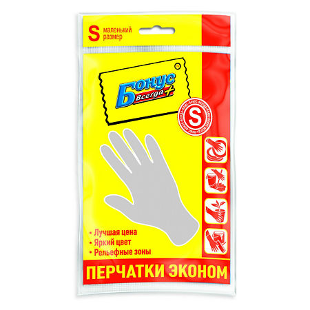 Бонус Перчатки хозяйственные Эконом S 1 пара, 1 уп