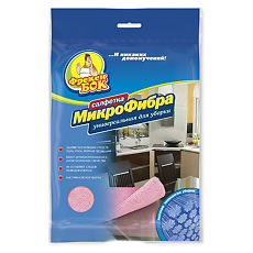 Купить Фрекен Бок Салфетка хозяйственная Микрофибра универсальная для уборки 30 х 30 см 1 шт цена