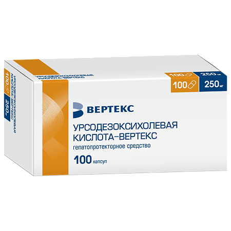 Урсодезоксихолевая кислота-Вертекс капсулы 250 мг 100 шт