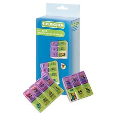 Изображение товара Таблетница Пилюля На 7 дней Трансформер двойной арт. 3722 1 шт