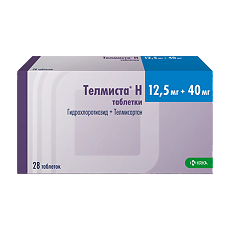 Купить Телмиста Н цена