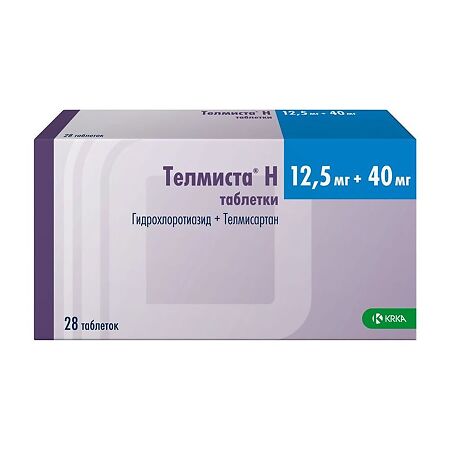 Телмиста Н таблетки 12,5 мг+40 мг 28 шт