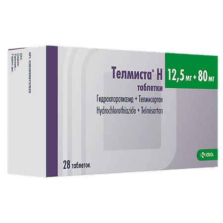 Телмиста Н таблетки 12,5 мг+80 мг 28 шт