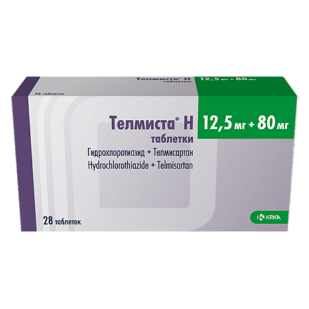 Телмиста Н таблетки 12,5 мг+80 мг 28 шт