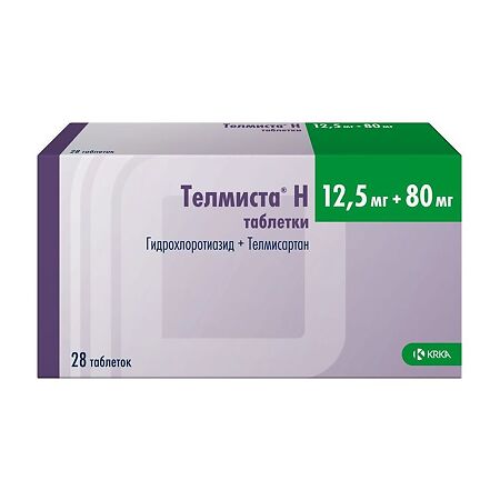 Телмиста Н таблетки 12,5 мг+80 мг 28 шт