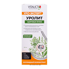 Купить Уролит раствор для приема внутрь 350 мл цена