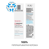 La Roche-Posay Redermic Крем антивозрастной с ретинолом 30 мл
