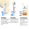 La Roche-Posay Redermic Крем антивозрастной с ретинолом 30 мл