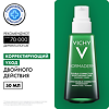 Vichy Normaderm Крем для проблемной кожи склонной к жирности 50 мл 1 шт