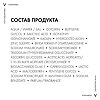 Vichy Normaderm Крем для проблемной кожи склонной к жирности 50 мл 1 шт