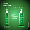 Vichy Normaderm Гель очищающий для лица и тела 400 мл 1 шт