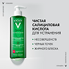 Vichy Normaderm Гель очищающий для лица и тела 400 мл 1 шт