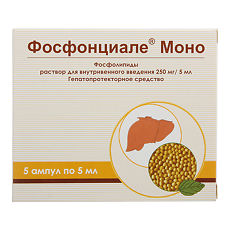 Купить Фосфонциале Моно раствор для в/в введ. 250 мг/5 мл 5 мл 5 шт цена