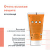 Avene Cleanance солнцезащитный флюид  для проблемной кожи SPF50+ 50 мл 1 шт