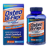 Остео би-флекс / Osteo Bi-Flex Triple Strength Tablets таблетки массой 1680 мг 80 шт