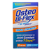 Остео би-флекс / Osteo Bi-Flex Triple Strength Tablets таблетки массой 1680 мг 120 шт