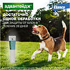 Адвантейдж Капли на холку от блох для собак от 4 до 10 кг пипетки по 1 мл 4 шт