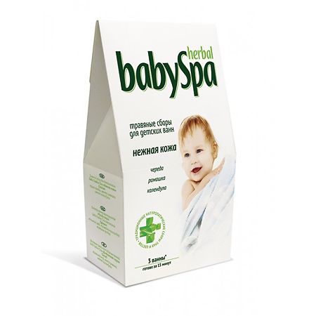 Herbal Baby Spa Травяной сбор Нежная кожа 45 г 1 шт