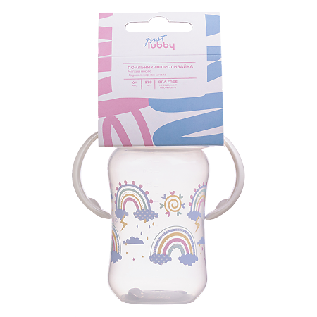 Изображение товара Поильник Lubby Just с мягким носиком 270 мл для детей от 6 месяцев