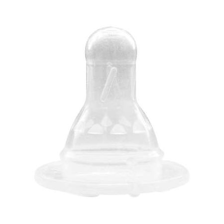 Изображение товара Lubby Соска молочная S от 0 мес. силикон малый поток арт.4661 2 шт