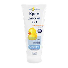 Купить Мой утенок Крем детский 75 г 1 шт цена