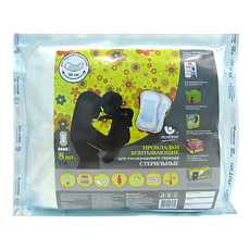 Купить Пелигрин П8 Прокладки впитывающие послеродовые стерильные 8 шт цена