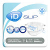 Подгузники для взрослых iD Slip Basic L 10 шт