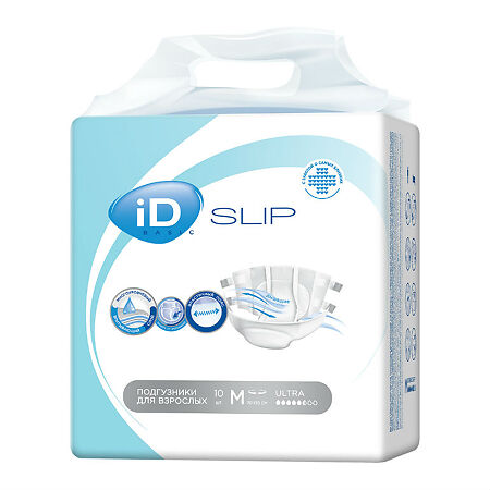 Подгузники для взрослых iD Slip Basic M 10 шт
