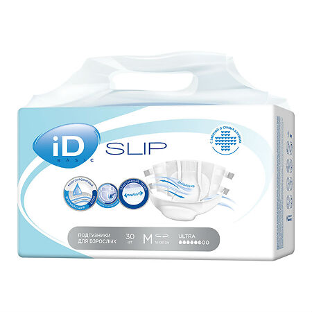 Подгузники для взрослых iD Slip Basic M 30 шт