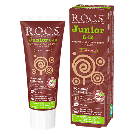Изображение товара Детская зубная паста R.O.C.S. Junior шоколад и карамель 74 г для детей 6-12 лет