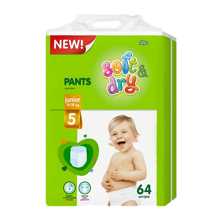 Изображение товара Helen Harper Трусики-подгузники Soft & Dry 5 Junior 12-18 кг 64 шт