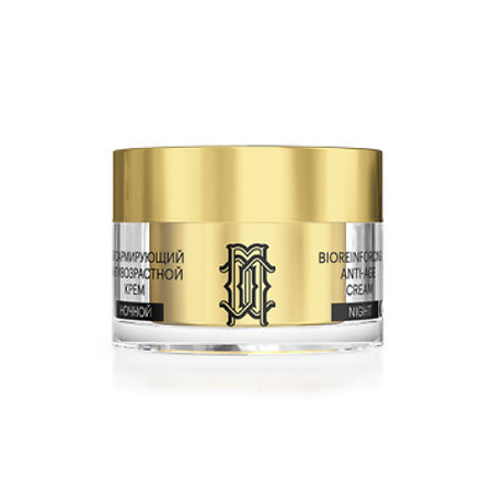 Изображение товара Librederm Mezolux Крем для лица, шеи и области декольте ночной биоармирующий антивозрастной 50 мл 1 шт