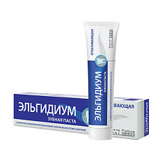 Купить Эльгидиум Whitening Зубная паста отбеливающая 75 мл 1 шт цена