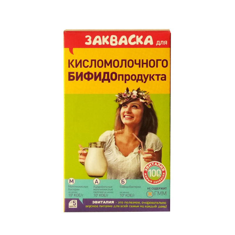 Изображение товара Эвиталия бактериальная сухая закваска для кисломолочных напитков 5 шт Изображение товара Эвиталия бактериальная сухая закваска для кисломолочных напитков 5 шт