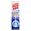 Ксилен спрей назальный 0,05 % 15 мл 1 шт