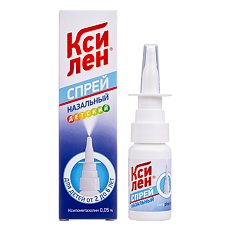 Купить Ксилен спрей назальный 0,05 % 15 мл 1 шт цена