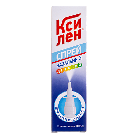 Ксилен спрей назальный 0,05 % 15 мл 1 шт