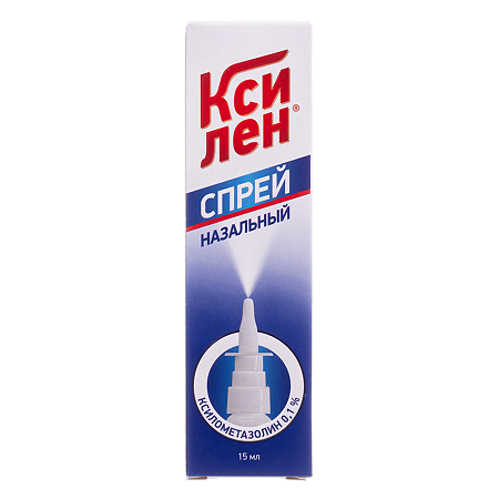 Ксилен спрей назальный 0,1 % 15 мл 1 шт