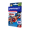 Лейкопластырь Унипласт бактерицидный Marvel Мстители 20 шт