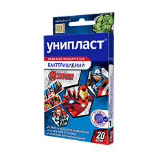 Купить Лейкопластырь Унипласт бактерицидный Marvel Мстители 20 шт цена
