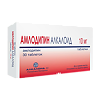 Амлодипин Алкалоид таблетки 10 мг 30 шт