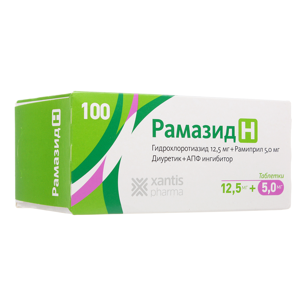 Рамазид Н, таблетки 5 мг+12,5 мг 100 шт - , цена и отзывы .