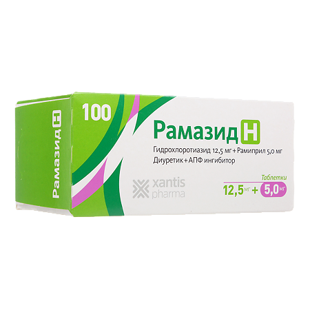 Рамазид Н таблетки 12,5 мг+5 мг 100 шт