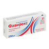 Фавирокс, таблетки покрыт.плен.об. 250 мг 21 шт